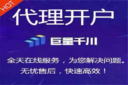 百度广告推广投入与回报的惊人案例